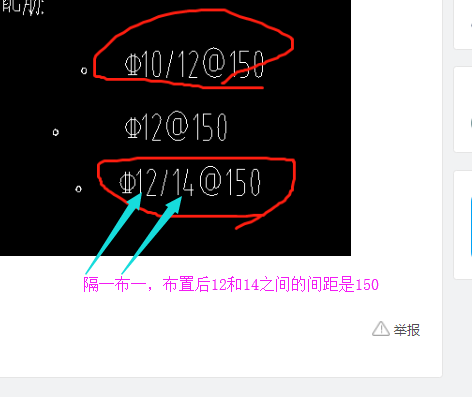 廣聯(lián)達(dá)服務(wù)新干線