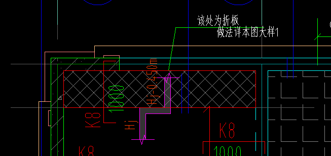 豎向
