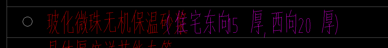 兩側(cè)