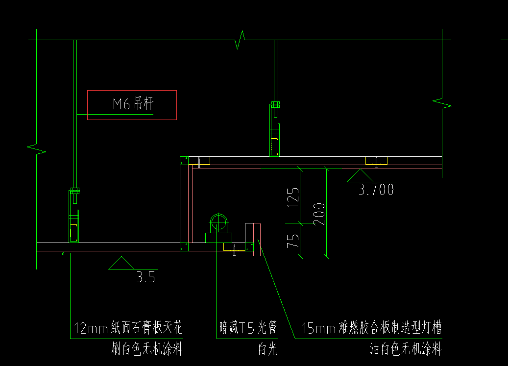 吊桿套什么定額
