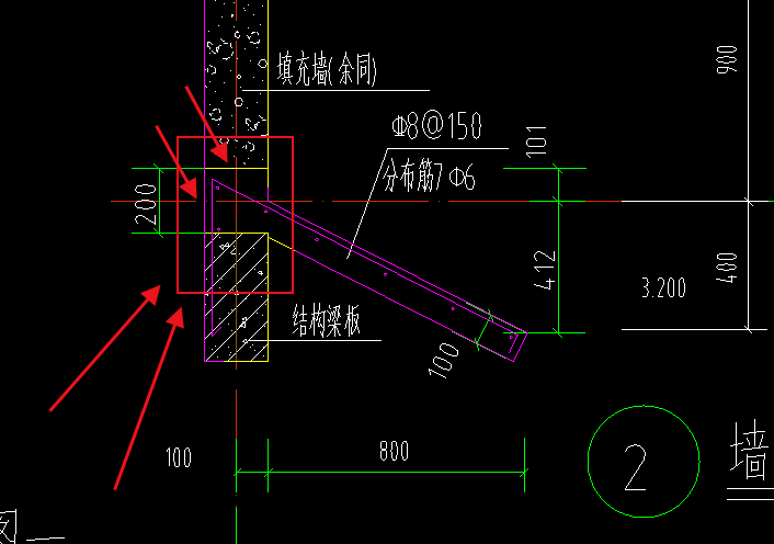 挑檐