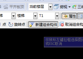 功能鍵