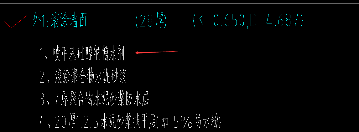 定額
