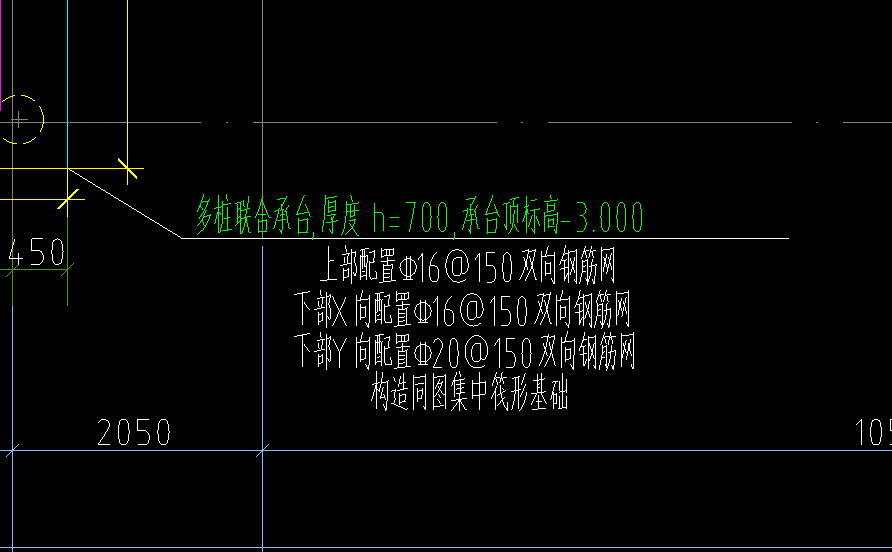 樁