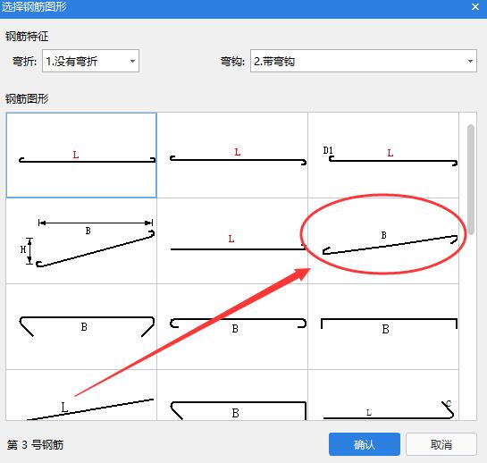 建筑行業(yè)快速問(wèn)答平臺(tái)-答疑解惑