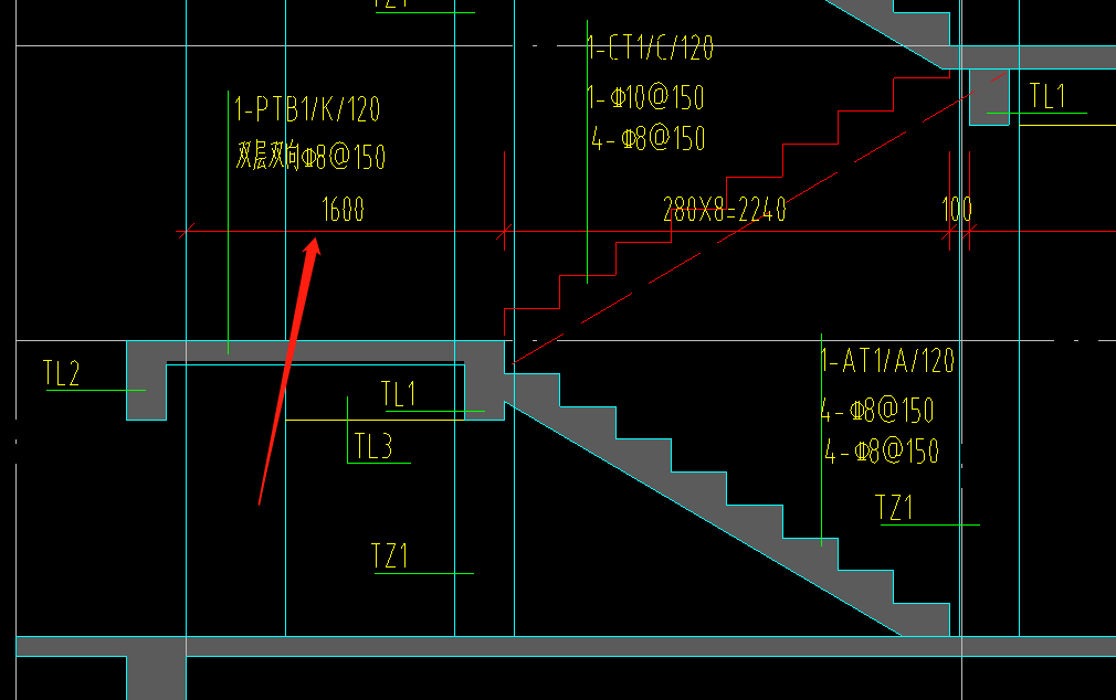 單構件