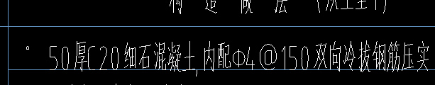 鋼筋網(wǎng)