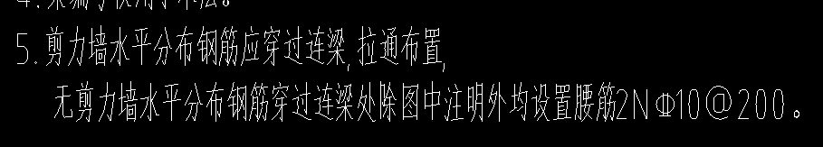 能說明
