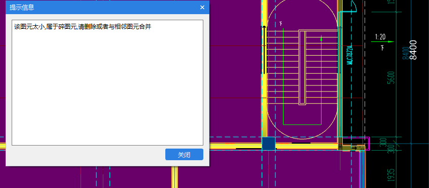 碎圖元