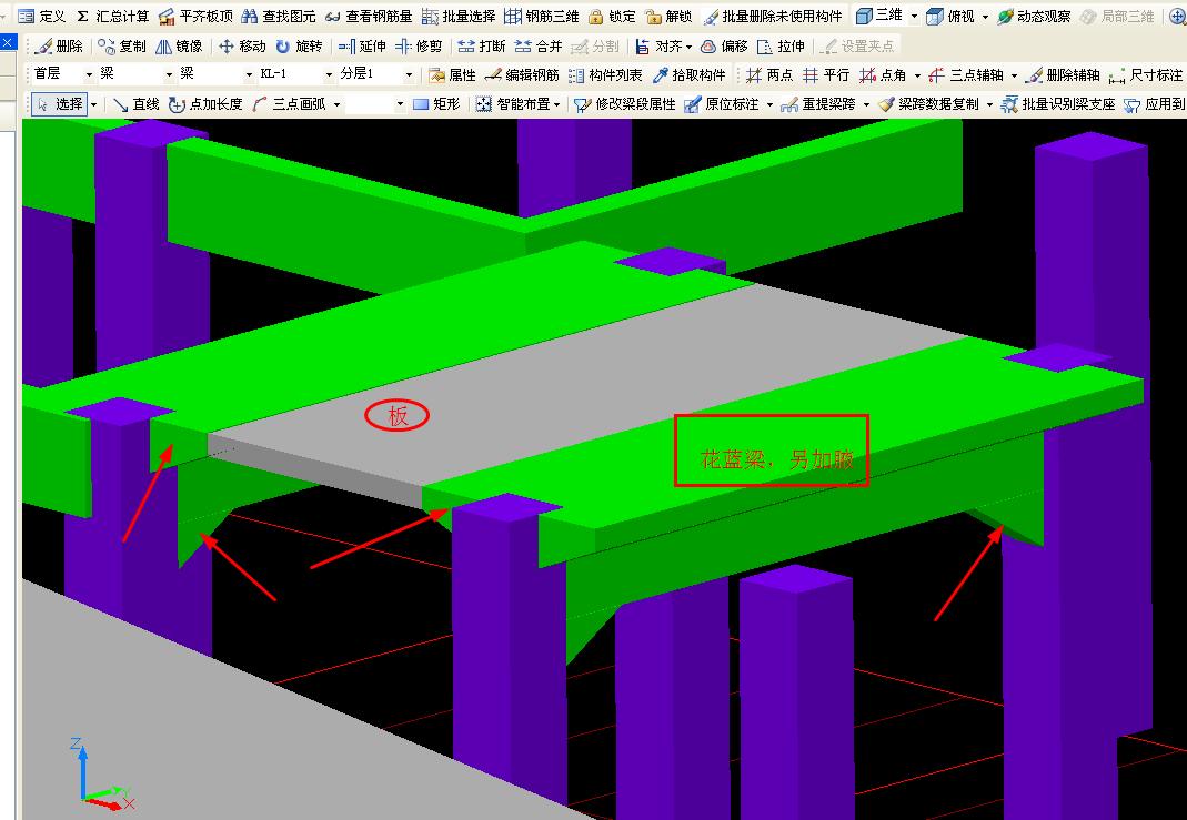 建筑行業(yè)快速問答平臺-答疑解惑