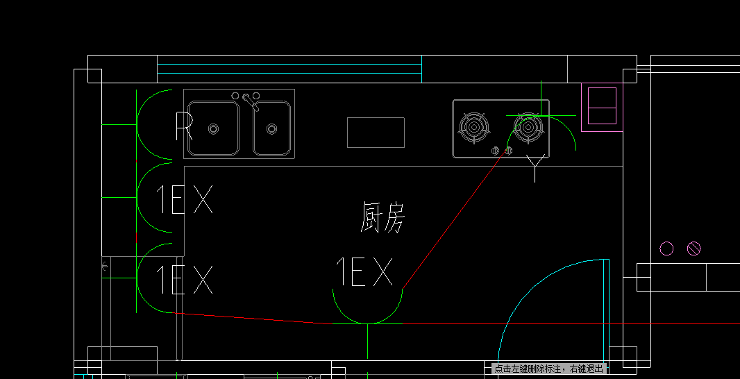 插座