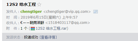 答疑解惑