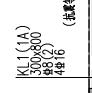 集中標(biāo)注