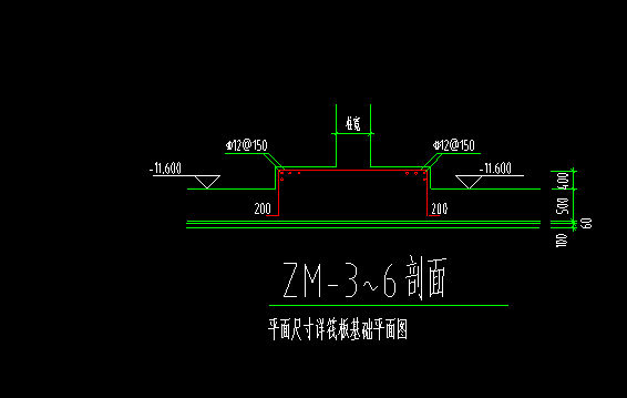 柱帽