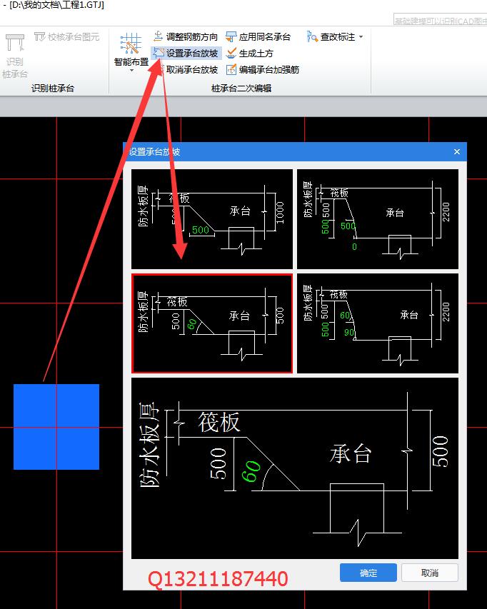 答疑解惑