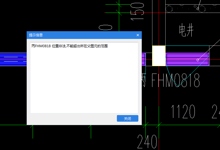 父圖元