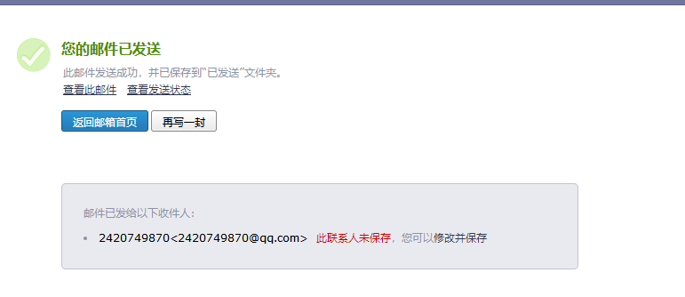 求圖