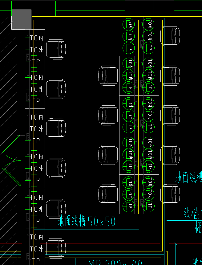 單獨