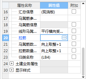 河北省