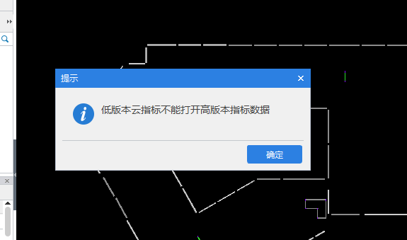 打不開怎么辦