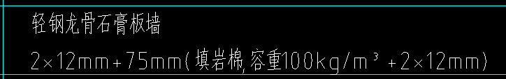 厚石