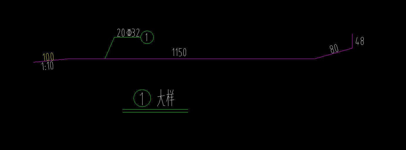 樁