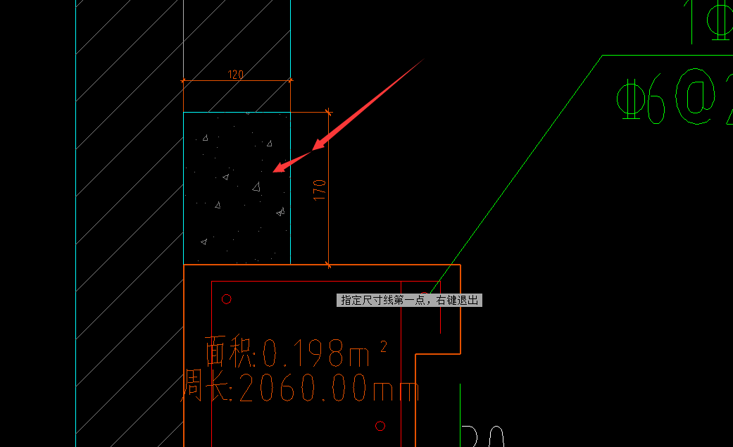 素砼