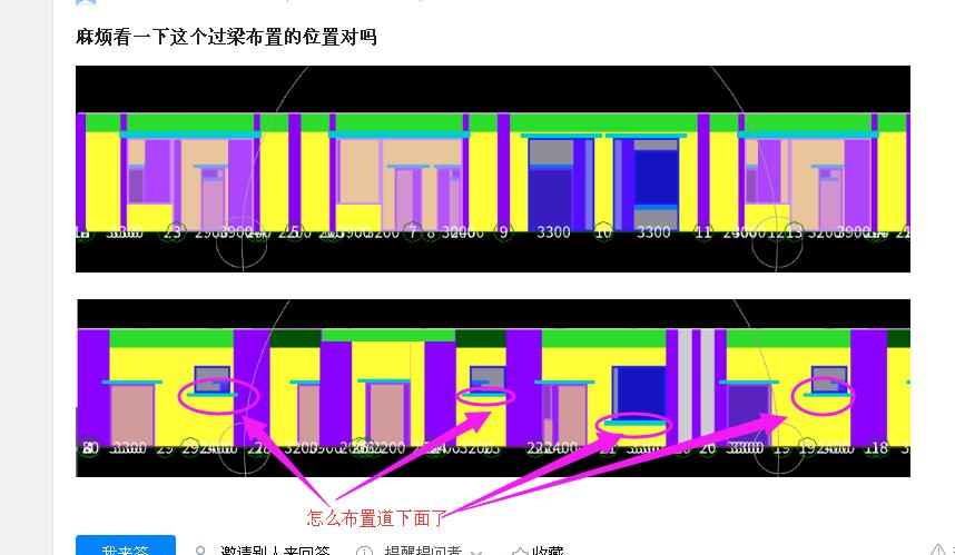 答疑解惑