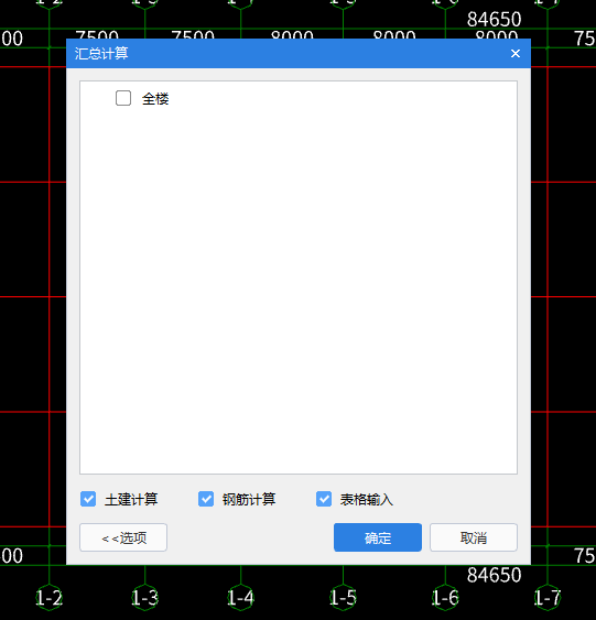 微信截圖_20190621081503</p>
              </a>

              <p class=