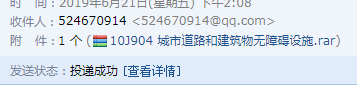 求圖