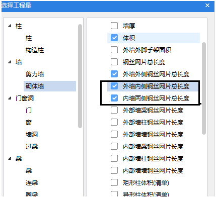 兩側(cè)