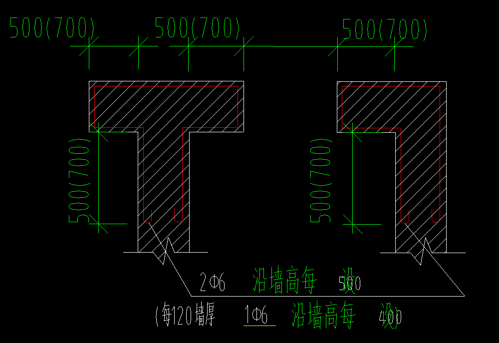 縱橫墻