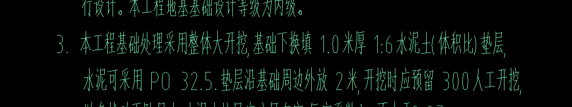 怎么組價