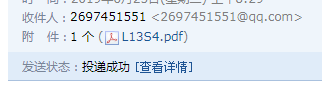 答疑解惑