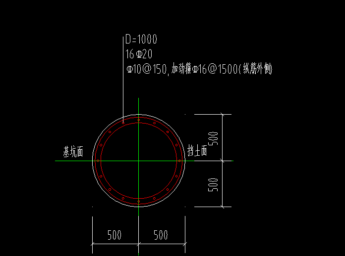 灌注樁