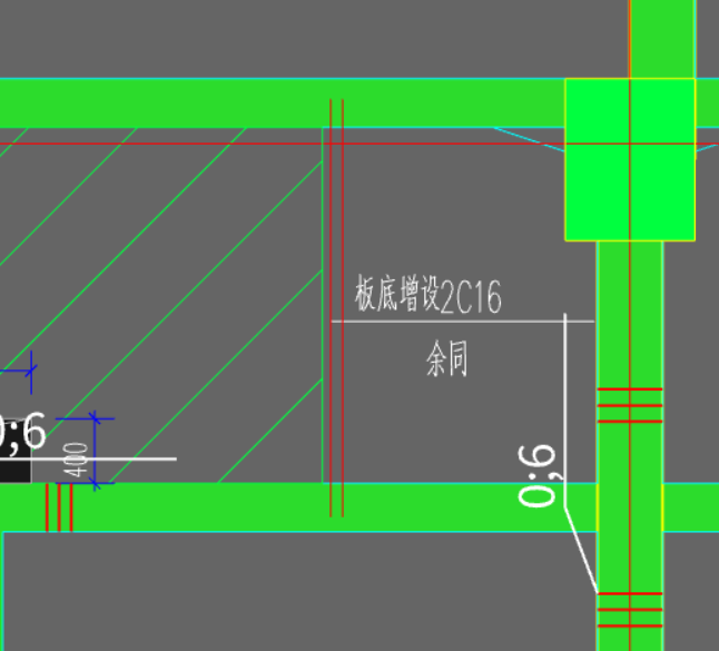 暗梁