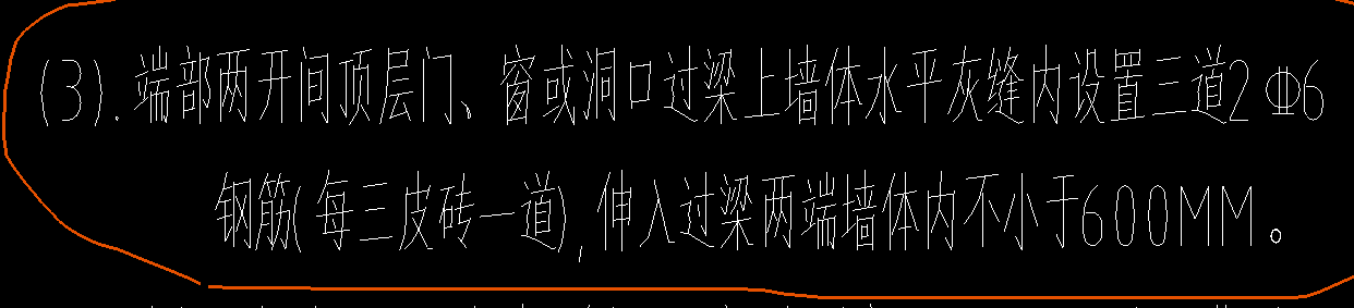 廣聯(lián)達服務(wù)新干線
