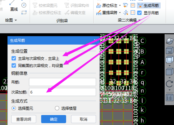 答疑解惑