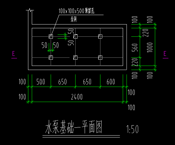 筏板