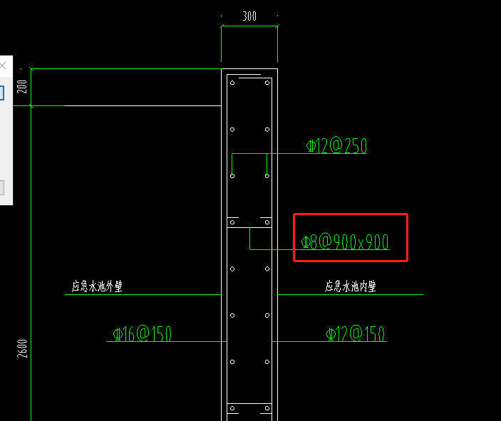 请问剪力墙拉结筋这个表示的意思是指梅花形布置还是矩形布置求解