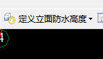 上翻