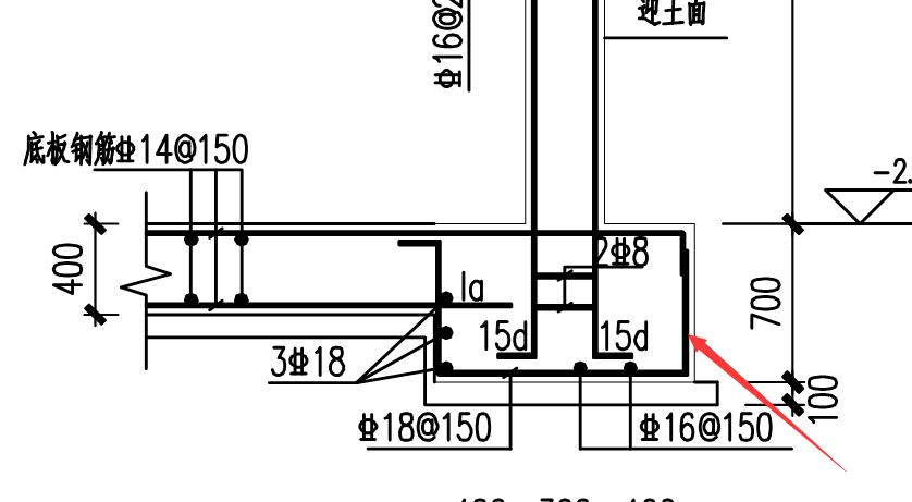 筏板基礎