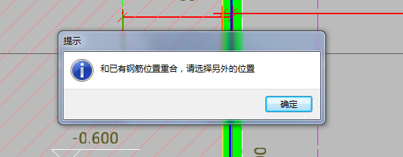面筋