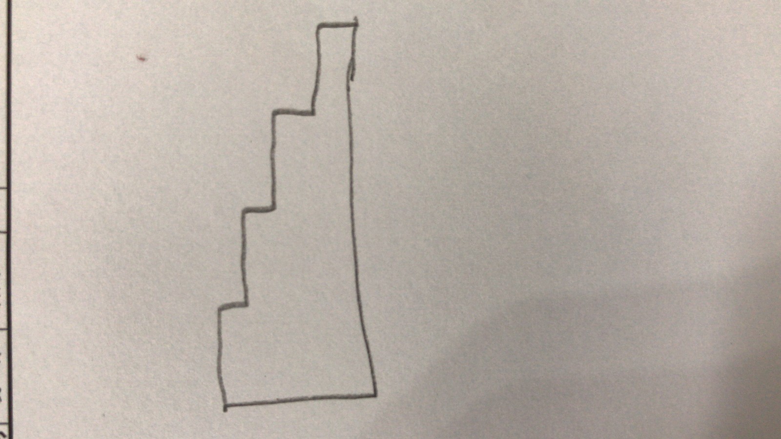 臺(tái)階