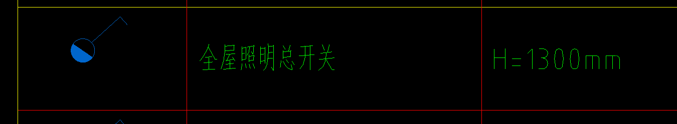 聯(lián)單