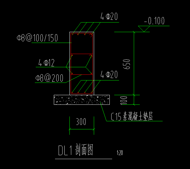 梁軟