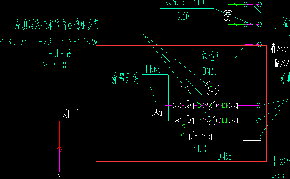 消火栓