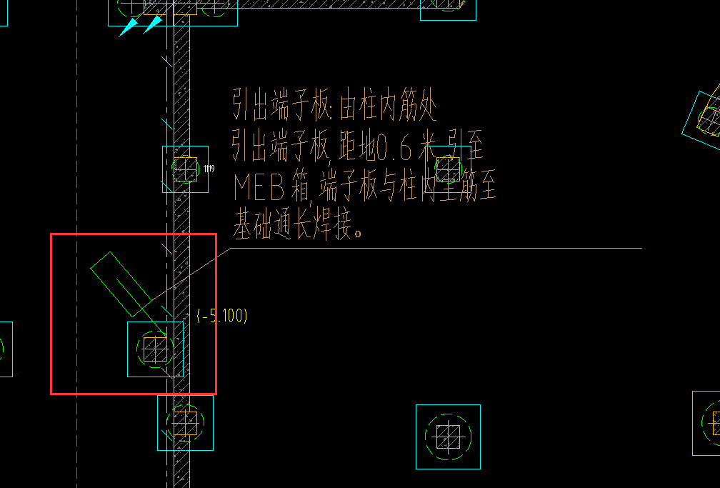 防雷