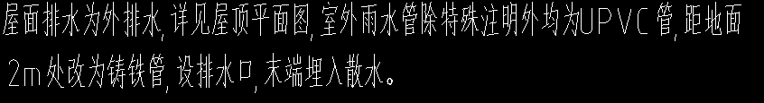 定額
