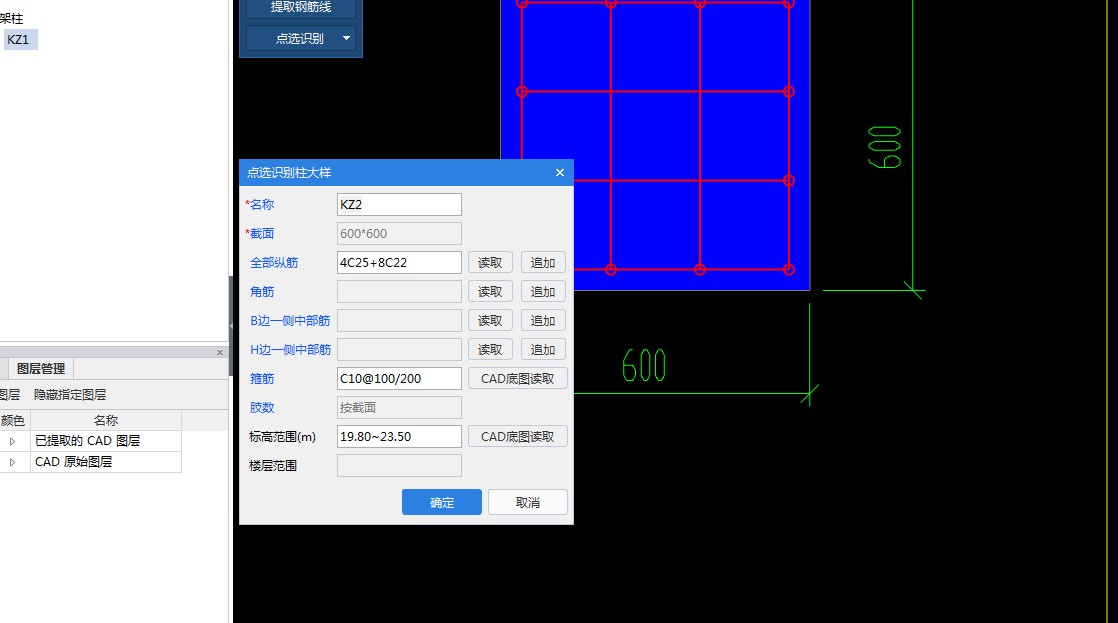 答疑解惑